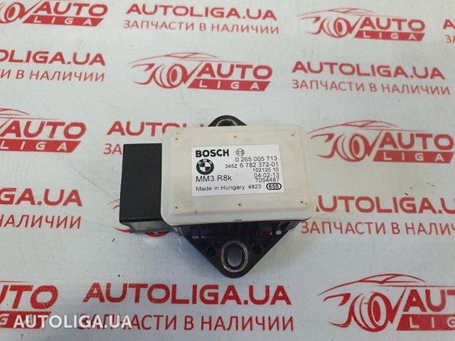 Датчик поперечного ускорения 34526782372 BMW