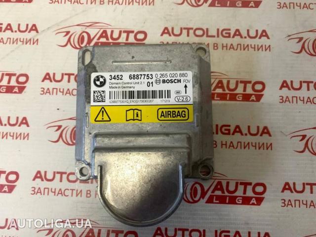 34526887753 BMW Модуль-процессор управления подушкой безопасности (ЭБУ AIRBAG) купить в Харьков