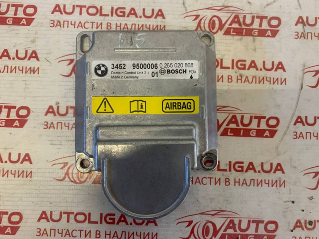 Модуль управления (ЭБУ) полным приводом 34529500006 BMW