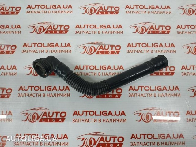 Дренажный шланг корпуса воздушного фильтра 3C0129637B VAG