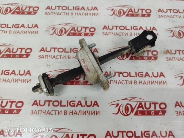 Ограничитель открывания задней двери 42467901 GM