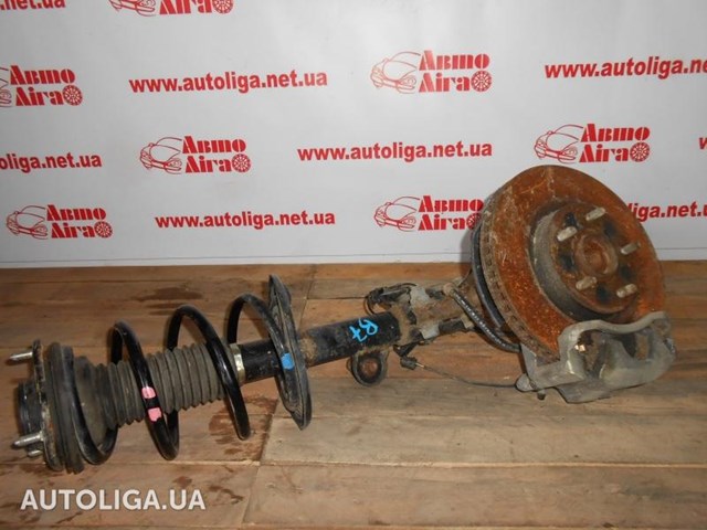 4351242050 Диск тормозной передний купить Ирпень