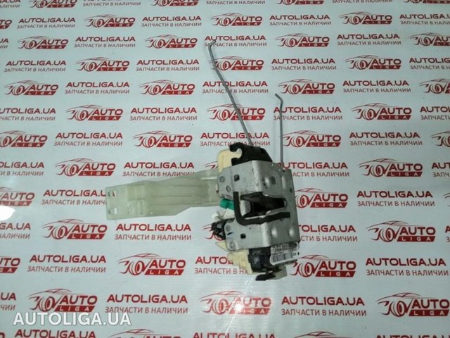 Запор кабины 4589417AG CHRYSLER