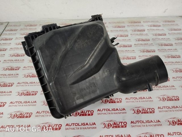 Корпус воздушного фильтра, нижняя часть 46052FJ010 SUBARU