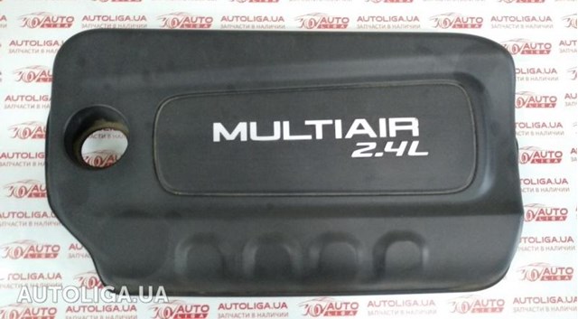 Экран двигателя 4627875AH CHRYSLER