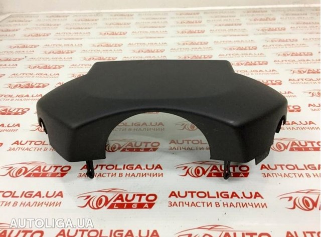 Защитный кожух рулевого механизма 484710001R RENAULT