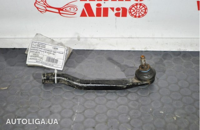 Наконечник рулевой тяги 48640AX600 NISSAN