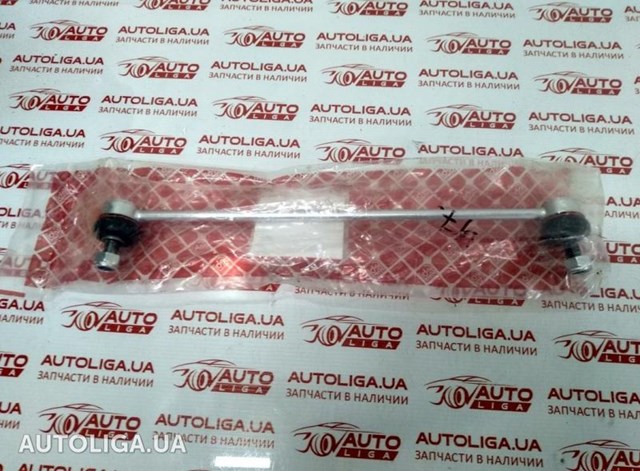488200D010 TOYOTA Стойка переднего стабилизатора купить в Ровно