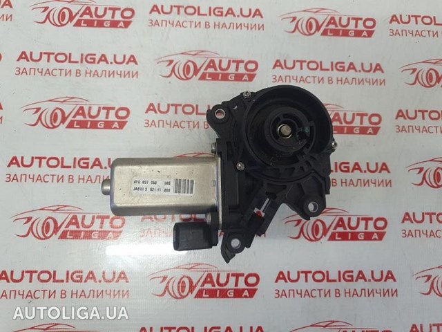 Мотор-привод откр/закр. замка двери, задней, левой 4F0837059 VAG