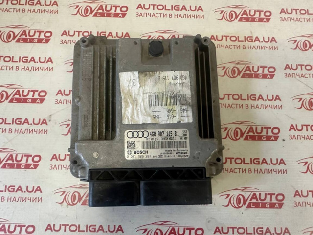 Мозги двигателя 4G0907115B VAG