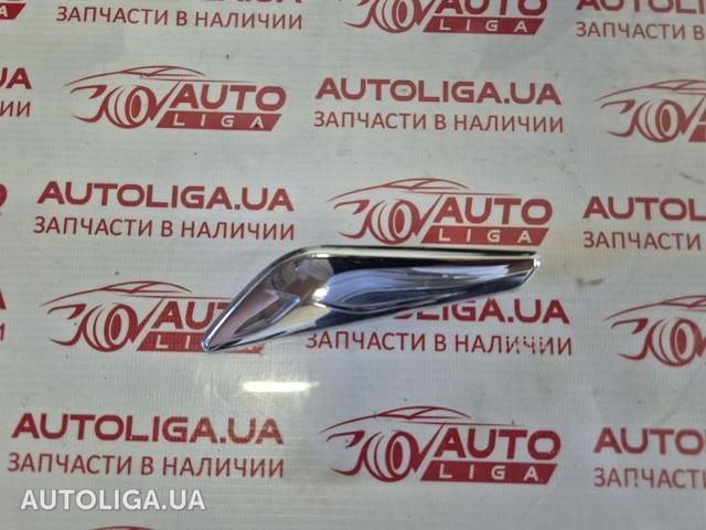 51117338570 BMW Накладка крыла переднего правого купить в Ирпень