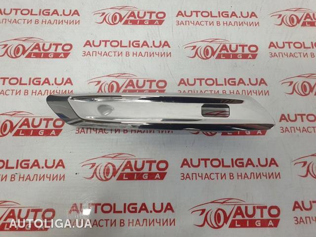 Накладка переднего левого крыла 51137336647 BMW