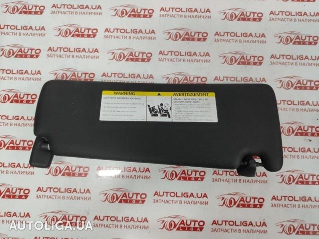 Козырек солнцезащитный 51167313611 BMW