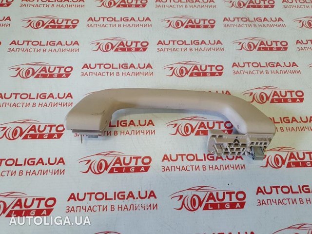 Ручка крыши салона 51167499075 BMW