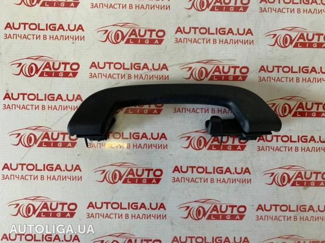 Ручка крыши салона 51168061393 BMW