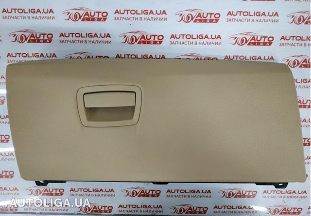 Бардачек 51169205976 BMW
