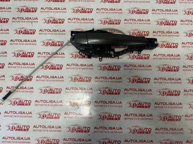 Держатель наружной ручки двери, передней правой 51217380546 BMW