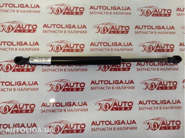 Стойка капота 51238202688 BMW