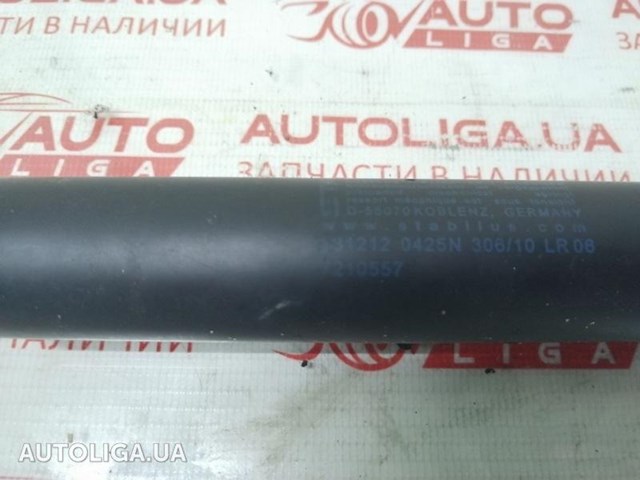 Амортизатор стекла багажника (двери 3/5-й задней (ляды) 51247210557 BMW