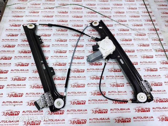 Стеклоподъемник передней правой двери 51337184384 BMW