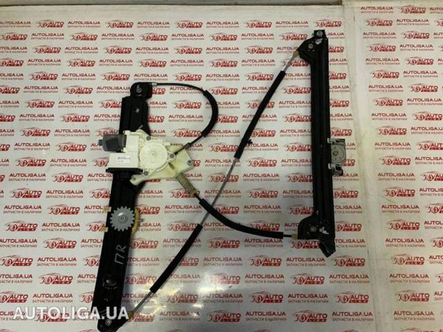 Механизм стеклоподъемника двери передней, правой 51337197920 BMW