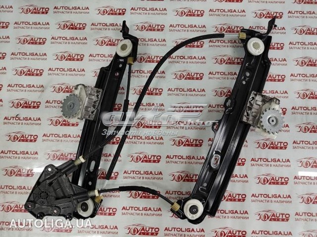 Механизм стеклоподъемника двери задней, левой 51357339589 BMW