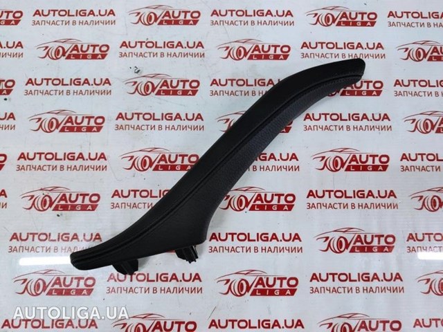 Ручка передней двери, наружная 51417225851 BMW