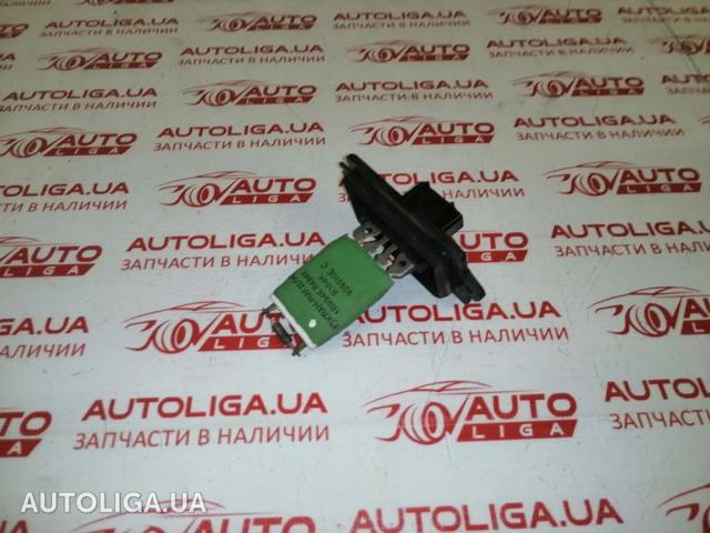 Выходной каскад вентилятора печки 5143127AA CHRYSLER