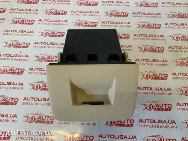 Бардачек 51459240635 BMW