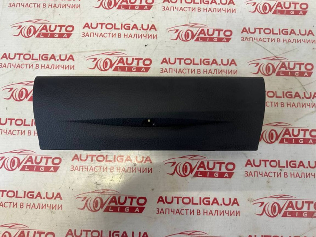 51459241178 BMW купить в Ирпень