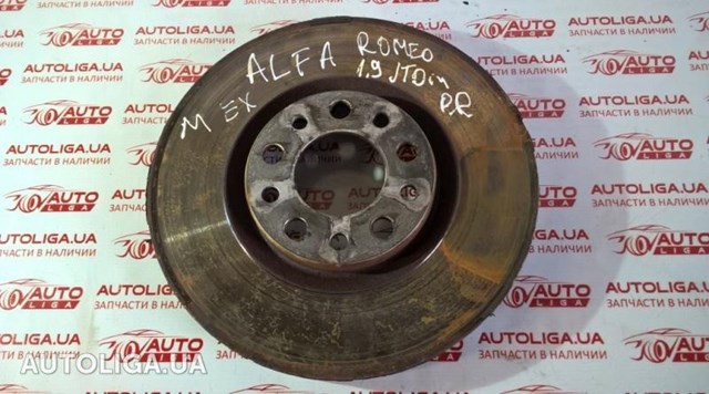 51767382 FIAT Диск тормозной передний купить в Днепр