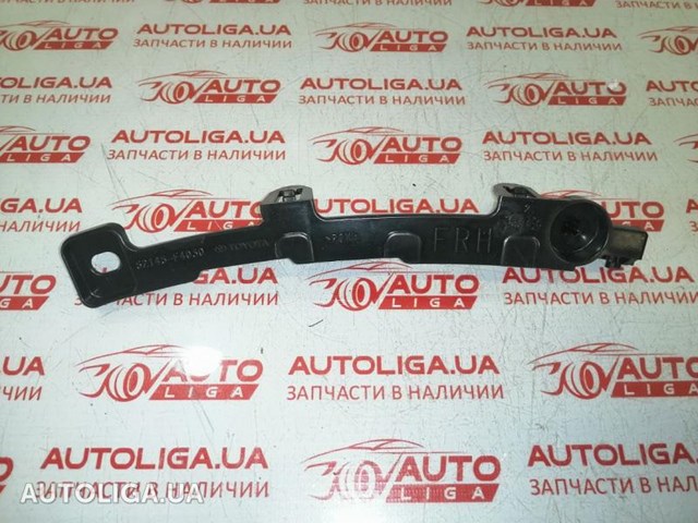 52145F4030 Кронштейн бампера переднего внешний правый купить Полтава