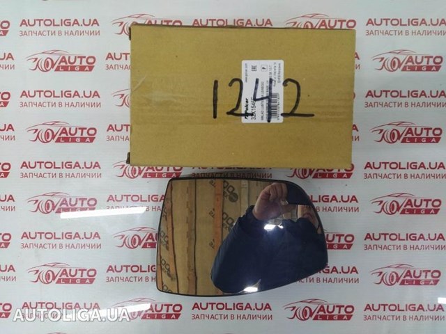 Стекло зеркала заднего вида, левого 5220901 FORD