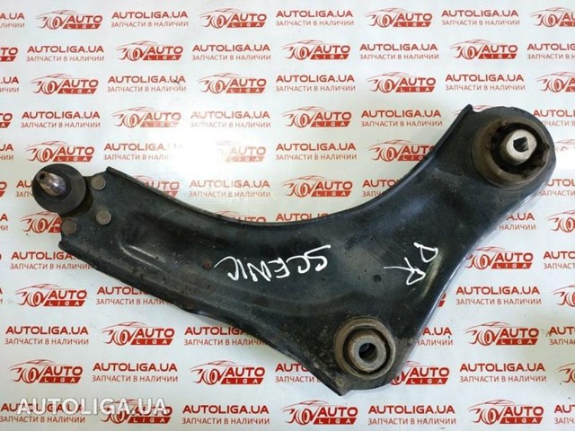 Передний нижний рычаг 545000399R RENAULT