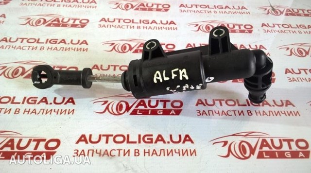 ГЦС 55200754 FIAT