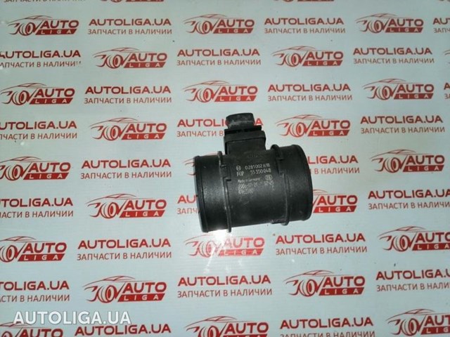 55350048 OPEL ДМРВ купить в Николаев