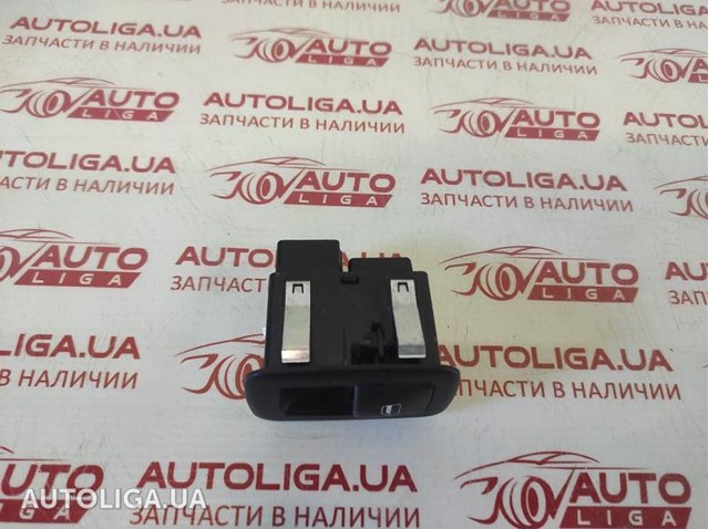 Лягушка тормоза 56046832AB FIAT