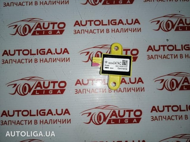Датчик Эйрбэг передний 56054047AC CHRYSLER