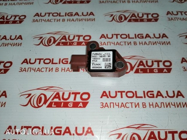 Датчик подушки безопасности 5H2Z14B345BA LAND ROVER