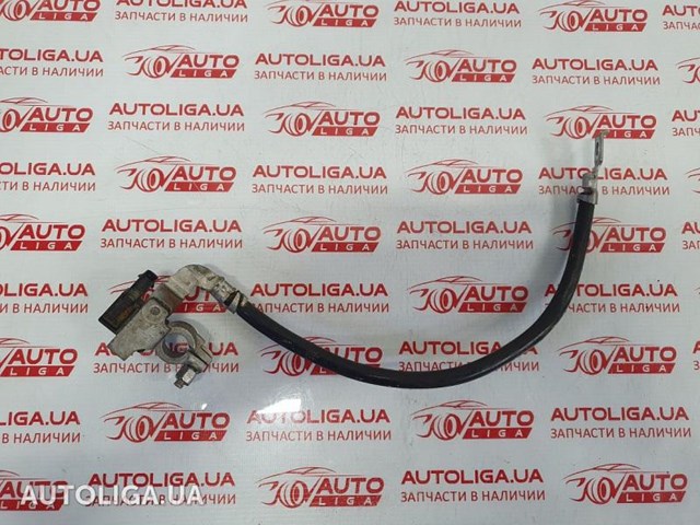 Кабель массы аккумулятора (АКБ) 61127618677 BMW