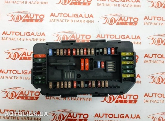 Блок реле и предохранителей Бмв 3