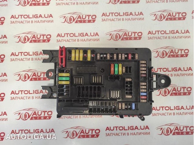 Коробка предохранителей 61149389070 BMW