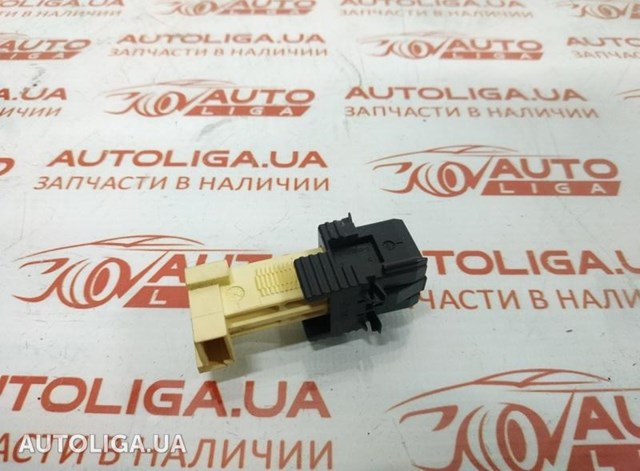 Лягушка тормоза 61319240076 BMW