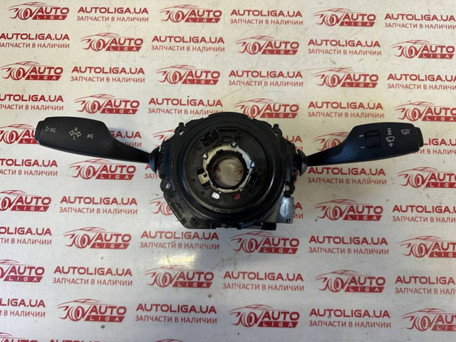 Переключатель подрулевой 61319242285 BMW