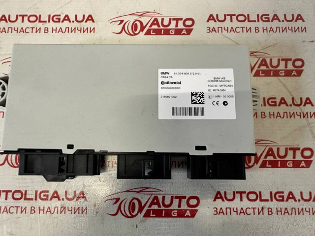 Блок управления комфортом 61356809372 BMW