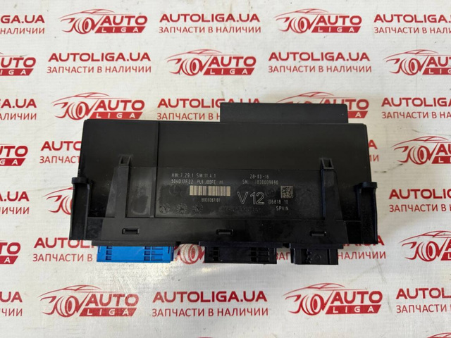 Блок управления центральным замком 61356992418 BMW
