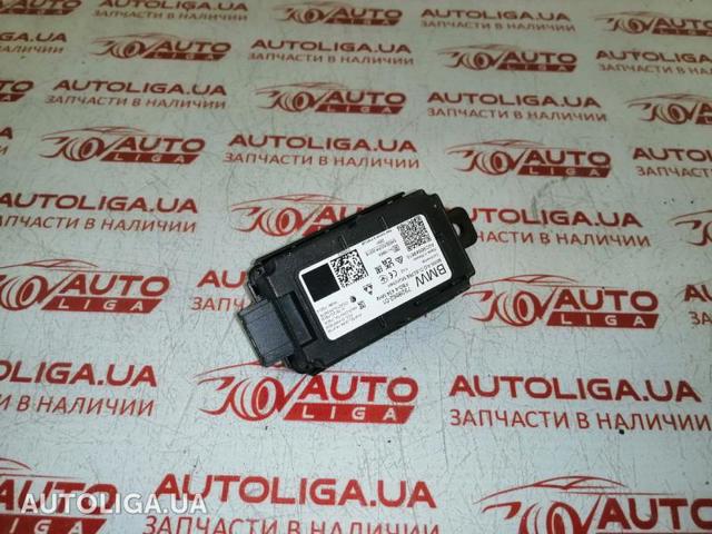 BMW 61357928662 Приемник дистанционного управления центральным замком в наличии Харьков