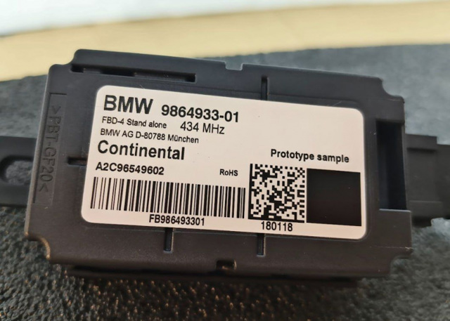 Центральный замок приемник 61359864933 BMW