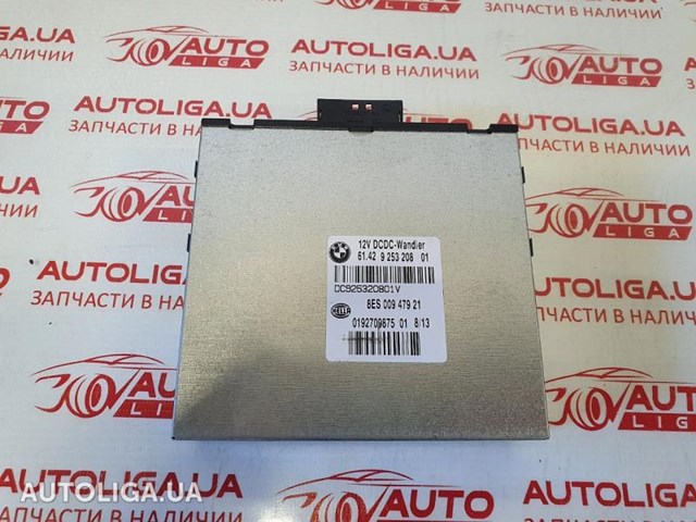 Преобразователь постоянного тока 61429253208 BMW