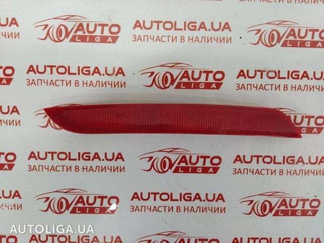 Катафот (отражатель) заднего бампера, правый 63147848120 BMW